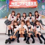 S1豪華絢爛ドリーム大共演2019 ファン感謝祭！大大大乱交！
