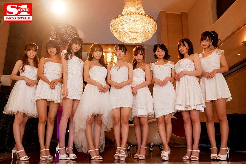 S1豪華絢爛ドリーム大共演2019 ファン感謝祭！大大大乱交！