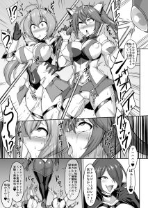 聖装煌姫セイクリッドフレア&アクア レビュー