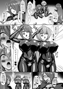 聖装煌姫セイクリッドフレア&アクア レビュー