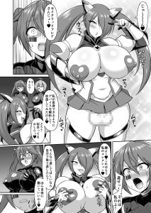 聖装煌姫セイクリッドフレア&アクア レビュー