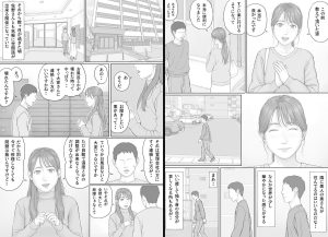 義務性交2の魅力と見どころを徹底解説