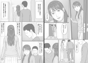 義務性交2の魅力と見どころを徹底解説