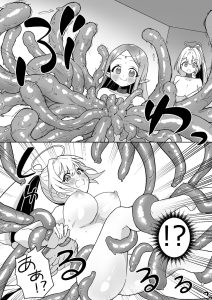 魔女の快楽研究所3の魅惑的な世界