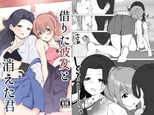 シラログ屋 総集編の魅力と見どころ