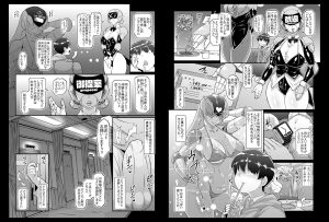 アンドロイドのお風呂屋さん2ndの魅力的なエロティックな世界