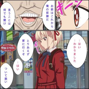 リコリコ同人誌4冊総集編レビュー