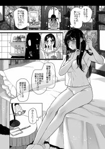 触手召喚日記の魅力と見どころ