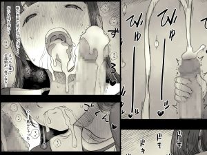 女学寮に誘われての魅力と見どころ