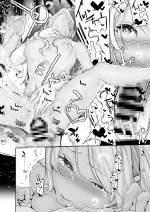 男女の貞操観念が逆になった世界。6 レビュー