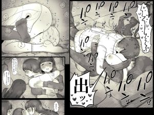 女学寮に誘われての魅力と見どころ