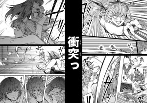 サキュバスの魅力的なエロ漫画レビュー