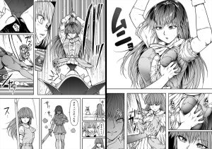 サキュバスの魅力的なエロ漫画レビュー