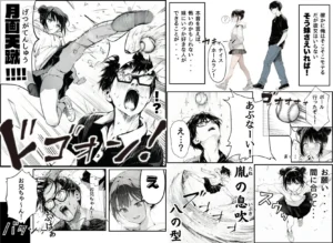 妹と彼氏の禁断の関係を描いたエロ漫画