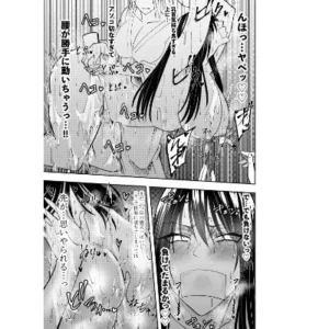 スパイ教団エロティック作品 時雨マユミの挑発的な演技