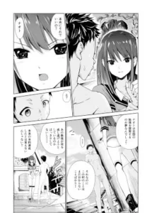 艶がり村総集編:秘境の村で繰り広げられるNTRセックス