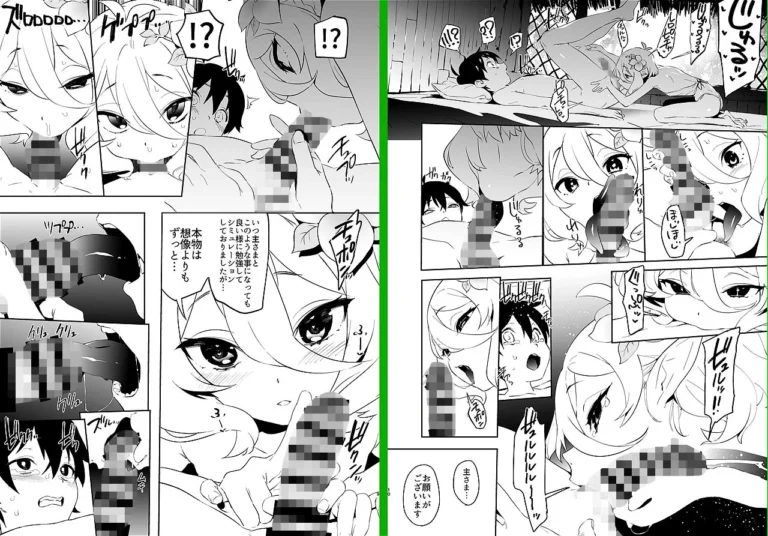 プリコネ総集編のエロティックな魅力