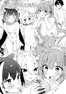 プリコネ総集編のエロティックな魅力