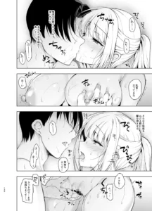 少女回春5〜8総集編の魅力と見どころ