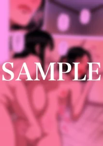 母親と担任の先生がセックスしてしまいました レビュー