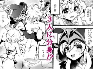 夢果てのピルグリムの魅力と見どころ