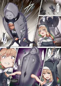 退魔師リーネの強●弱体化クリ堕ち試練 レビュー