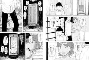 寝取られ職人NTロボ 6年間の総集編 レビュー