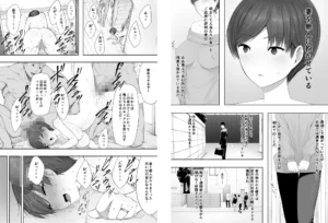 寝取られ職人NTロボ 6年間の総集編 レビュー