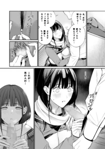 成熟男性の魅力を感じるエロティック作品