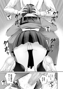 成熟男性の魅力を感じるエロティック作品