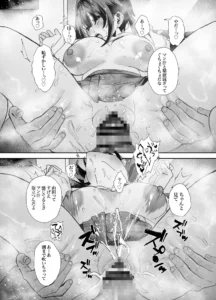 家出バイト後輩のエロティックな魅力を楽しむ