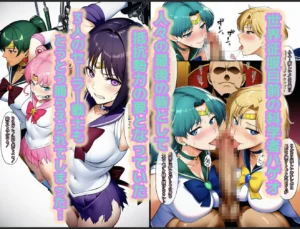 セーラー戦士のエロティックな変身シーンを楽しむ