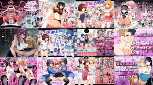 アマイ少女工房大全【2021-2024】の魅力と見どころ