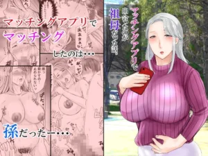 2024年熟女作品総集編の魅力と見どころ