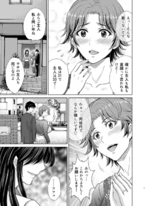 新婚夫婦のエロティックな日常を描く18禁漫画