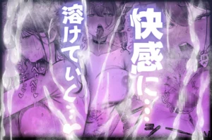 ネコミミ女上司の発情シーンが魅力的な18禁エロ漫画