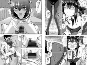 艦えろ総集編の魅力的なエロティックシーン