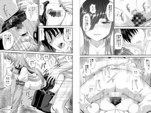 艦えろ総集編の魅力的なエロティックシーン