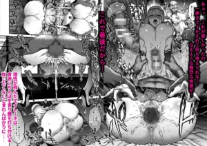 黄昏の娼エルフ総集編-エイレーネ前編 レビュー