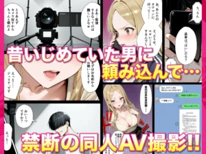 残クレアルフォード元ヤン人妻NTRアナルSEX編レビュー