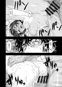 敬語の抜けない従順な姪にえっちないたずら レビュー