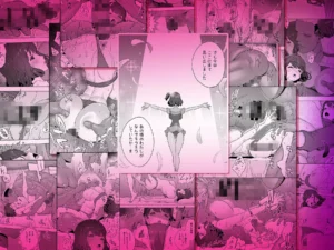 イキ地獄リフレで目覚める元フィギュア選手女子大生 レビュー