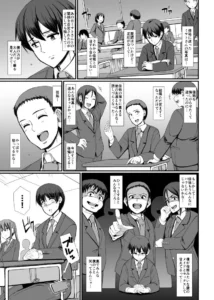 メイドのおしごと。IVの魅力と見どころ