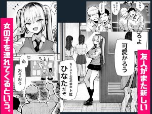 ヤリベヤ:熱い夜の誘惑とファンタジーの世界