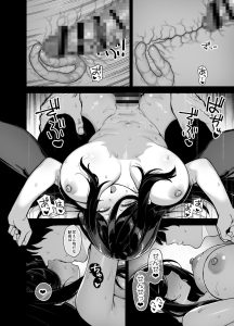 田舎のエロティックな同人作品レビュー