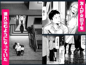 ヤリベヤ レビュー:熱い夜の誘惑