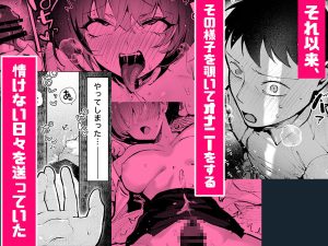 ヤリベヤ レビュー:熱い夜の誘惑