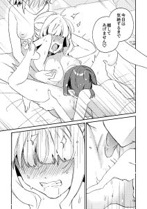 3Pテーマの18禁エロ漫画レビュー