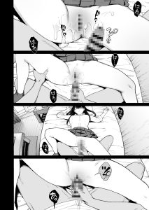 入り浸りギャルにま〇こ使わせて貰う話4.5 レビュー