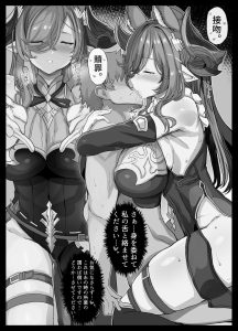 ガレヲンさんの総集編レビュー シリーズ全体を楽しむ